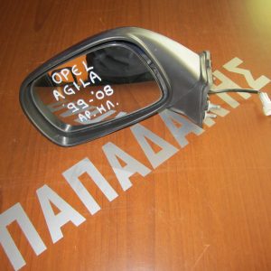 opel-agila-1999-2008-kathreptis-aristeros-ilektrikos-ble  