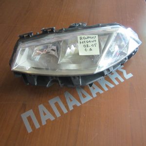 renault-megane-2002-2005-fanari-empros-aristero-2  