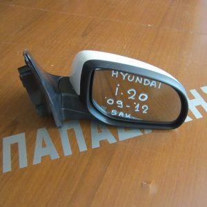 hyundai-i20-2008-2012-kathreptis-dexios-ilektrikos-aspros  