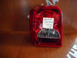 dodge-caliber-2007-2012-fanari-piso-aristero  