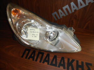 opel-corsa-d-2006-2011-fanari-empros-dexio-kathreptis-chromio  