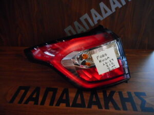 ford-kuga-2016-2019-piso-aristero-fanari-led-fime  