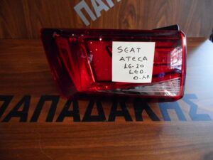 seat-ateca-2016-2020-piso-aristero-fanari-led  