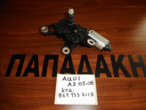 audi-a3-5porto-2005-2008-moter-yalokatharistira-piso-kodikos-8e9-959-711d  