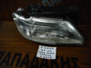 citroen-xsara-1997-2000-empros-dexio-fanari-carello-kainoyrgio-gnisio-moni-lampa  