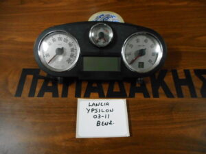 lancia-ypsilon-2003-2011-venzina-kantran-kodikos-51786249  
