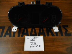 mitsubishi-asx-2010-2016-venzina-kantran-kodikos-8100b724  