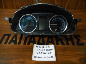 toyota-auris-2013-2015-diesel-yvridiko-kantran-kodikos-83800-0zw31  