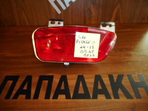 citroen-c4-picasso-2014-2017-piso-aristero-fanari-profylaktira  