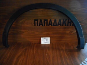 nissan-qashqai-2013-2020-frydi-fteroy-piso-dexio  