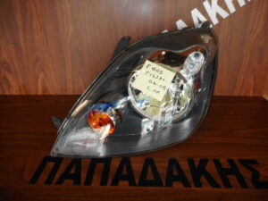 ford-fiesta-2006-2008-empros-fanari-aristero  
