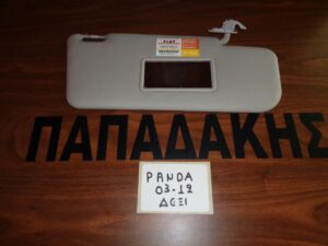fiat-panda-2003-2012-alexilio-dexi-  