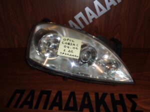 opel-corsa-c-2004-2006-fanari-empros-dexi-3lampo  