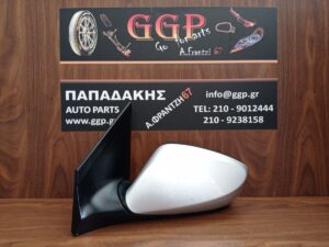 citroen-c4-2011-2020-kathreptis-aristeros-ilektrikos-7-kalodia-kapaki-me-primer-gia-na-vaftei  