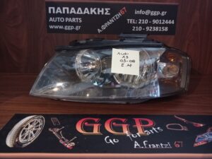 audi-a3-2003-2008-empros-aristero-fanari-p2  