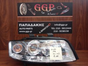 audi-a4-2001-2005-fanari-empros-dexi  