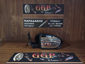 nissan-qashqai-2006-2013-dexios-kathreptis-ilektrikos-ilektriki-anaklisi-7-kalodia-vafomeno-kapaki-e  
